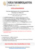 Vorschaubild der Meldung: Jobangebote unseres Vereins